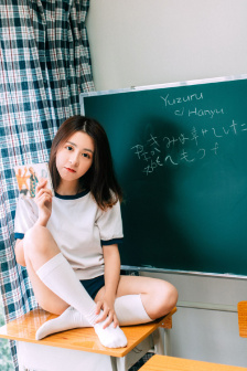 电影尼姑也疯狂在线观看